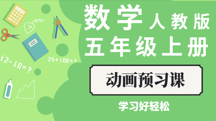 一纸婚书定良缘——意外的婚约开启命运之门