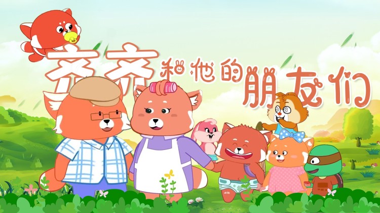 皇帝男友从天而降