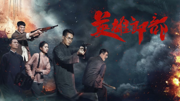 变成你爱的模样