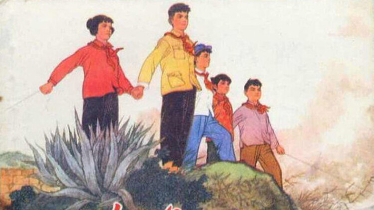 循环恋爱中：圆满与承诺