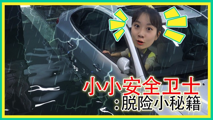姻果轮回