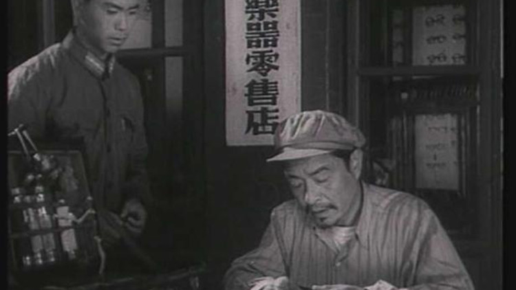当草根遇见进化系统