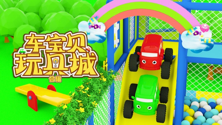 谁是鼎厨