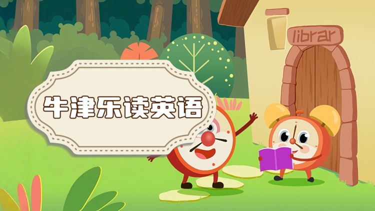 虐文女主觉醒了