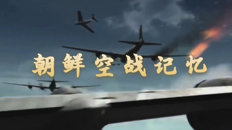 奔赴星辰的我们