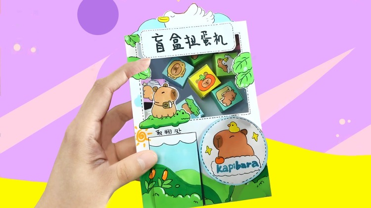 少林寺之得宝传奇