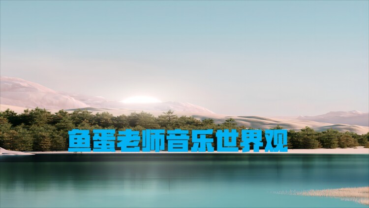 眼镜蛇第六季