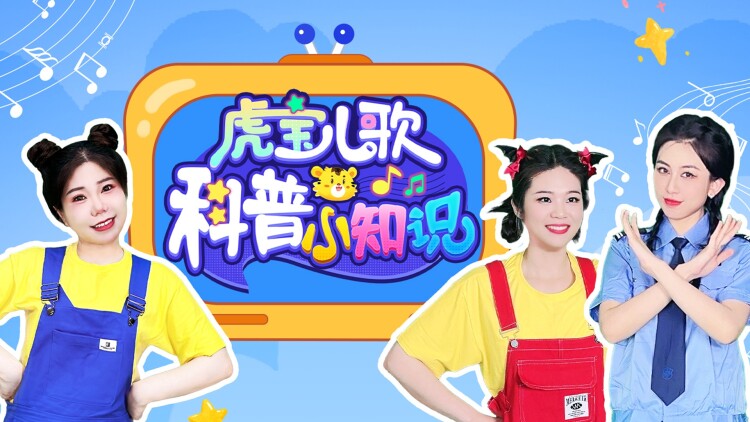 寒门小状元