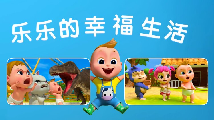 逆子回头的觉醒时刻
