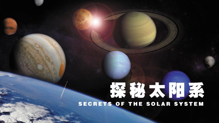 好消息