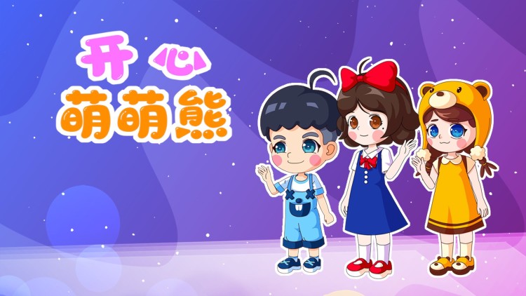 被冒充身份后大小姐飒翻全场