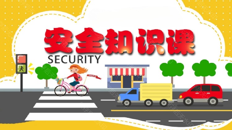 好想热爱这个世界·夜色的思绪