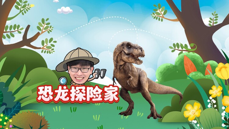 《和前夫的聊天记录曝光后小鲜肉他杀疯了》_免费在线观看
