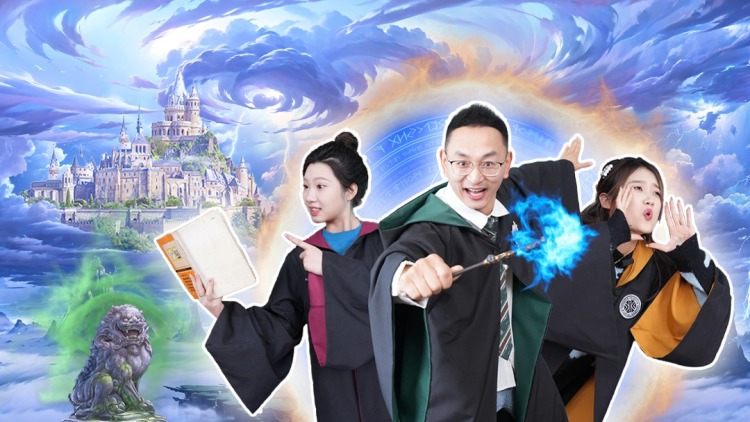 人生大事短剧版·爱情的萌芽