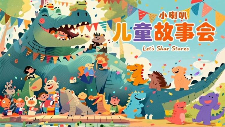你微笑时很美