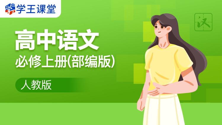 假千金成不了真凤凰：自我觉醒