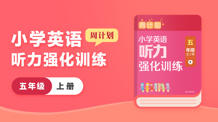 薄情