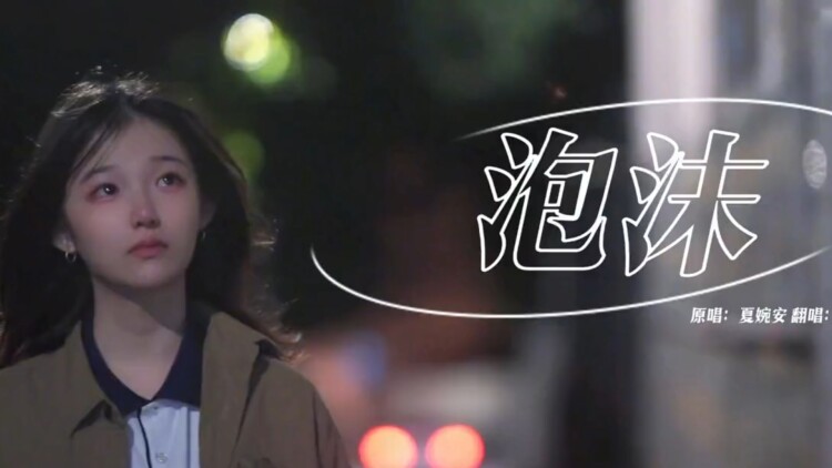 虽然1级但以固有技能却是最强的