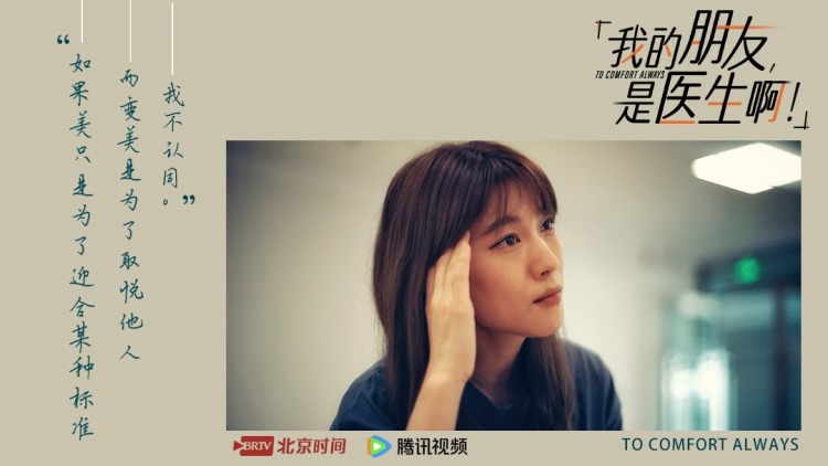 过大年之房不胜防