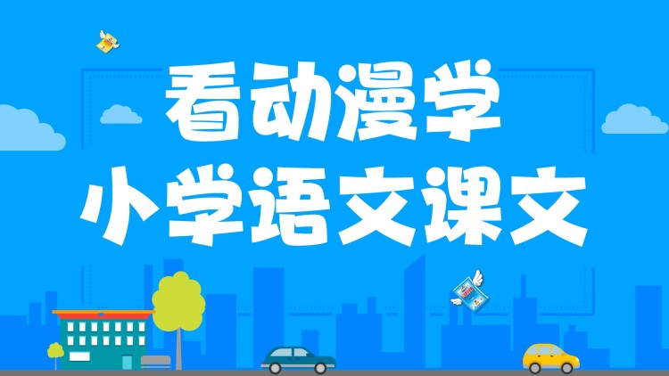 法律与秩序特殊受害者第二十五季：危险的交易