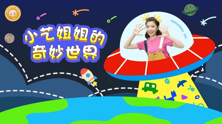 第五大道第二季