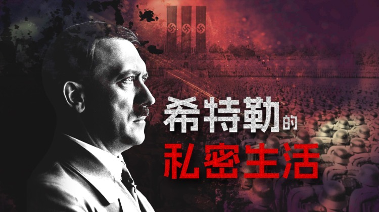 鉴宝局中局