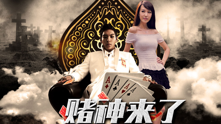 游子无归期