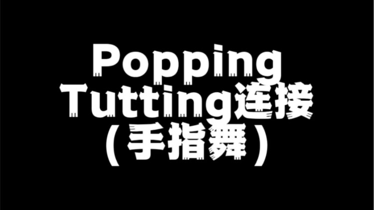 温度控制：仙人球的舒适范围