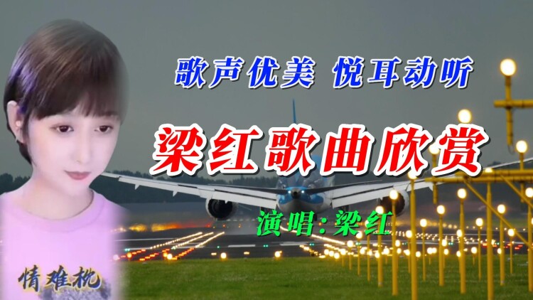 守龙者——守护与归属