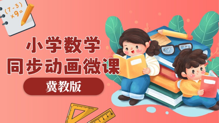 什么是GHOSTXP镜像？