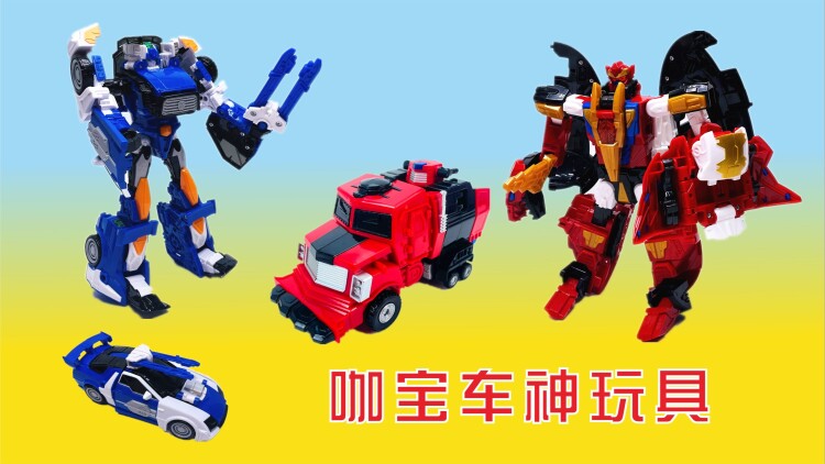 《错位短剧版》理解与共情