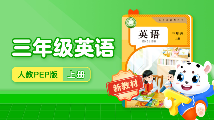 婚后热恋短剧版的甜蜜开始