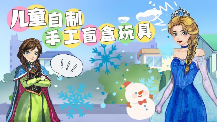 人到中年大力出奇迹的困境起点