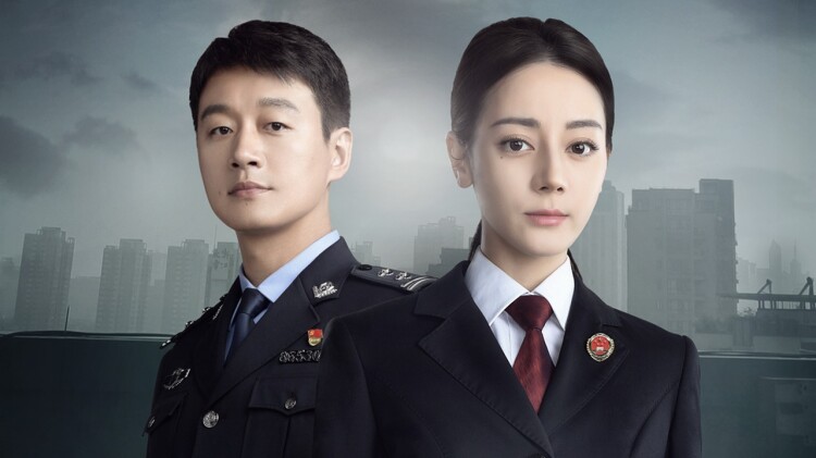 勇敢的刑警们