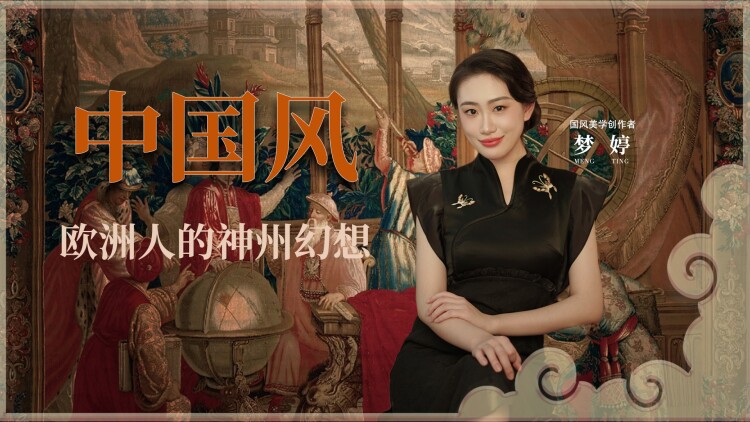 教堂台阶上的孩子：友谊的光芒