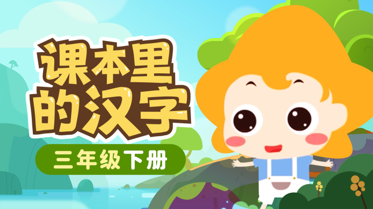 德云社张九龄王九龙相声专场太原站2023