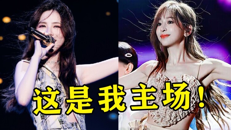 大帅不好惹：情感纠葛