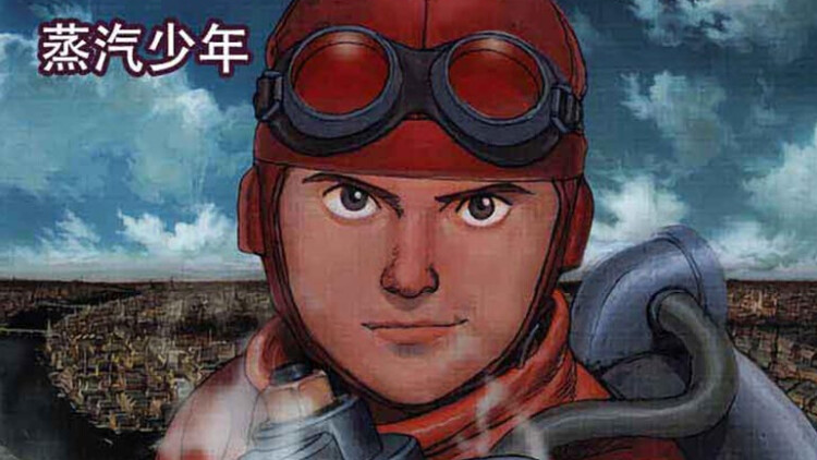 重生之富可敌国