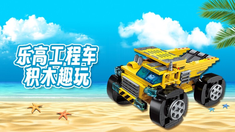 制定科学的学习计划，打下扎实的基础！