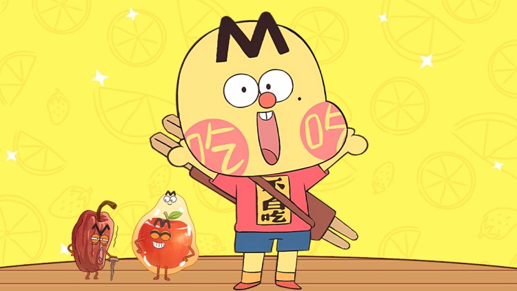 暮色围城
