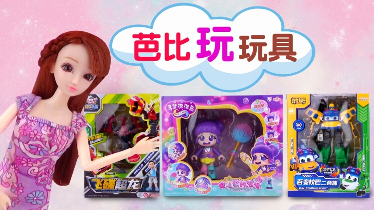 南无阿弥陀佛莲台UTENA
