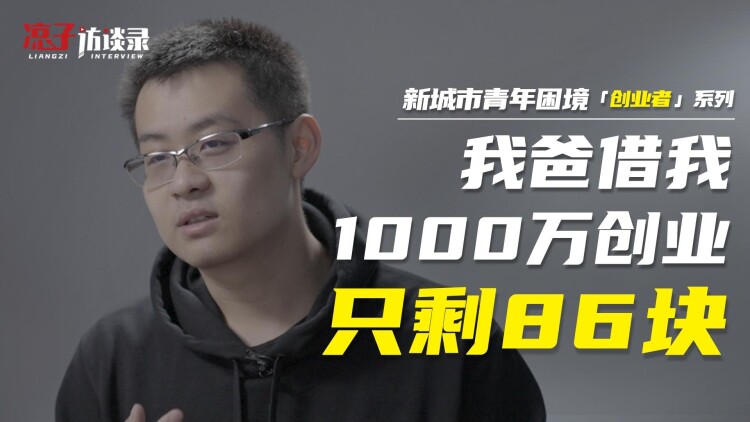 最美中轴线第三季