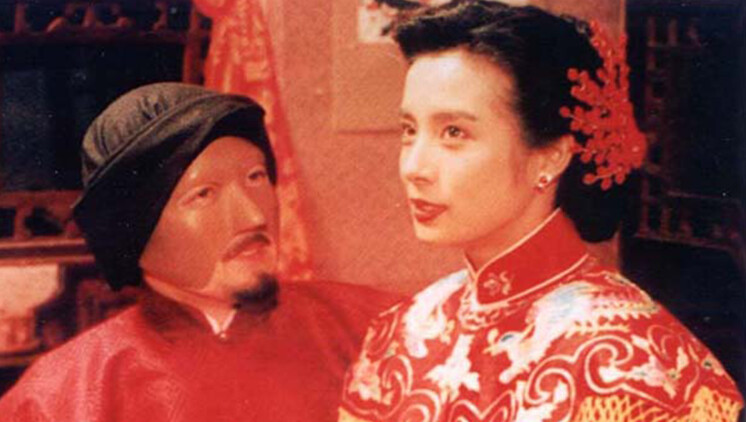 河神2