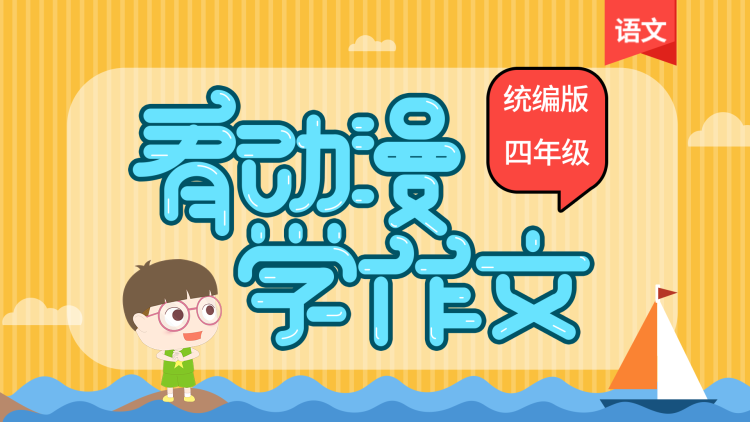 狮子王木法沙传奇