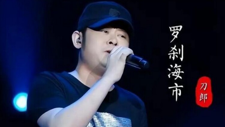 青雀成凰