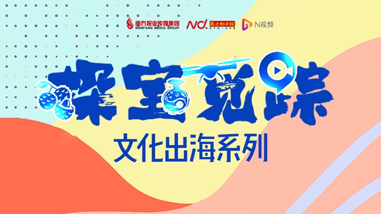 影帝前妻220斤·渐生波澜