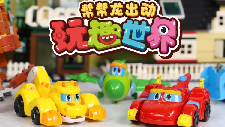 海军罪案调查处第十九季