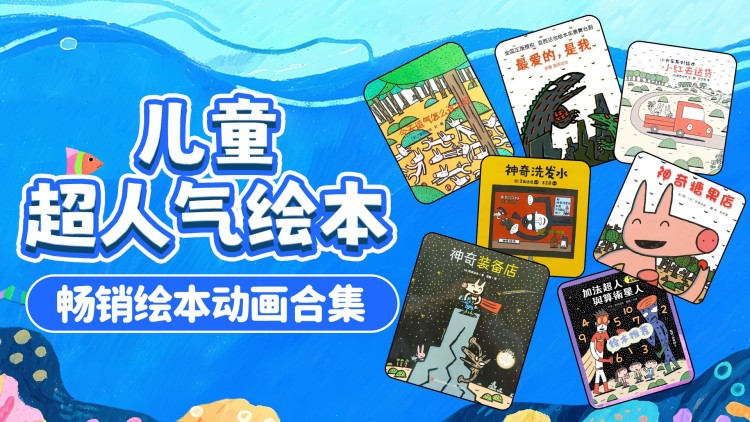 忧国的莫里亚蒂