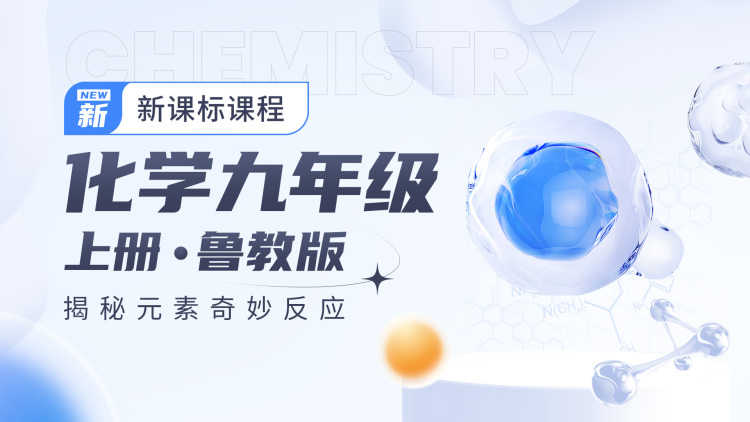 雷霆风暴