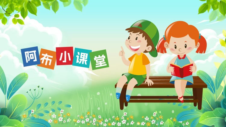 社区管理与维护：轻松运营你的在线社区